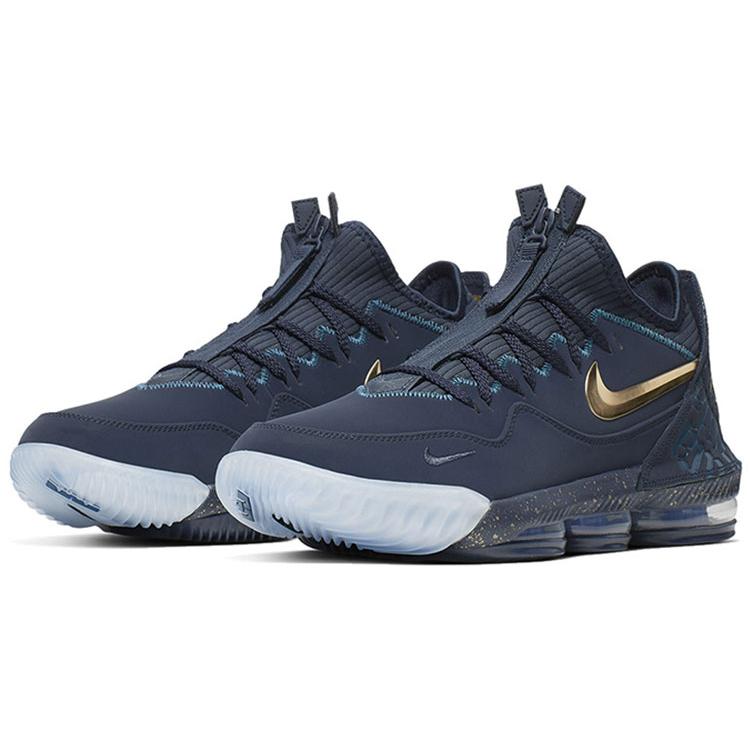 New Nike LeBron 16 Low Agimat CJ9919-400