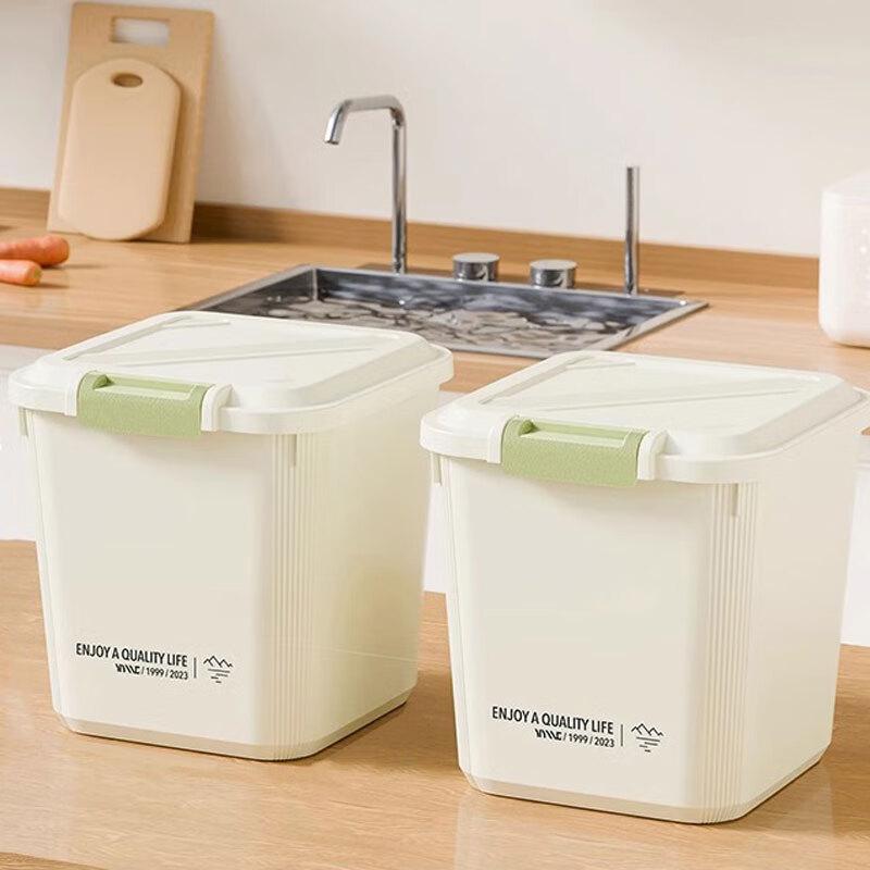 Lubang Xiong Plastic Sealed Rice Storage Bins