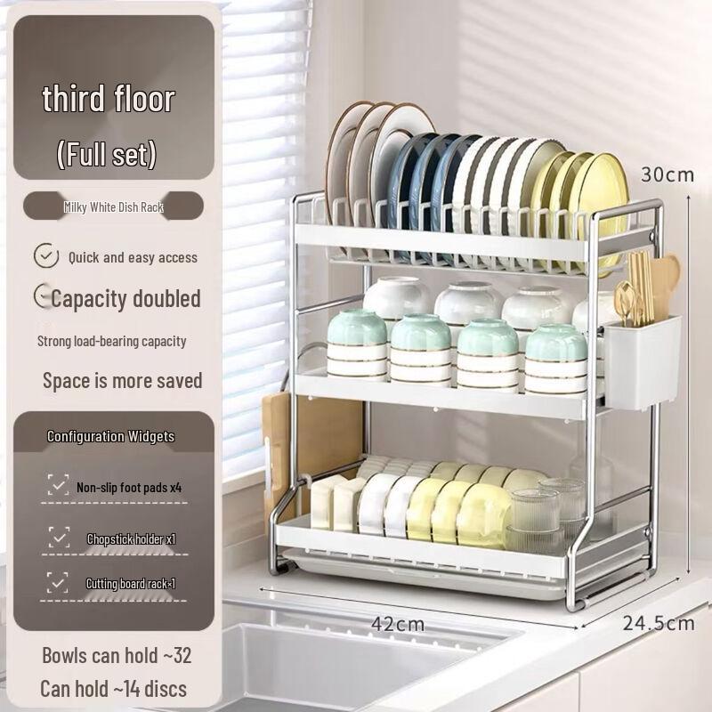 Cmaos Multifunctional 3-Tier Dish Drying Rack