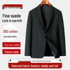 Men's Plus Size Wool-Blend Casual Business Blazer