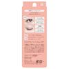 Dolly Wink Salon Eyelashes No. 17 - Cute Panda Look with a Bundled Texture (2 Pairs)