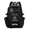 Harry Potter Peripheral School Bag Gryffindor Junior High School Student Men'S And Women'S Casual Shoulder Travel Bag