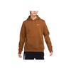 Nike Club Swoosh Small Logo Solid Color Drawstring Hoodie Pullover Men Sweatshirt Tan 916271-290