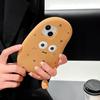 For iPhone 15 Silicone Case Cute 3D Potato Design Shockproof Phone Back Cover