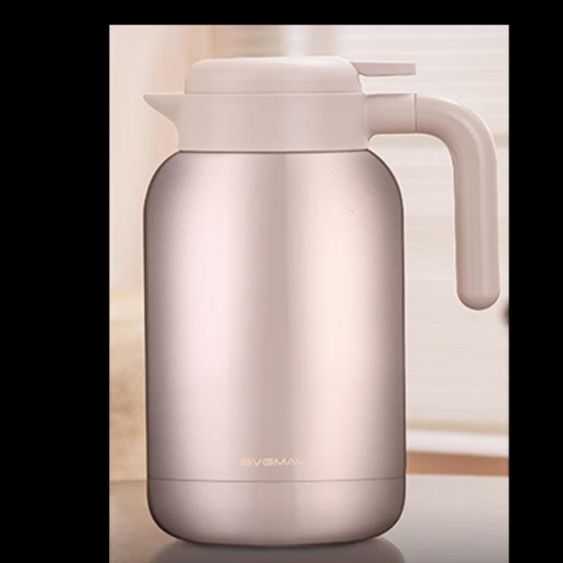 BVGMAV Home Thermos Flask