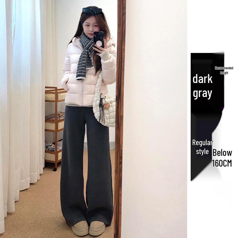 Women's High Waist Gray Sweatpants - Spring Autumn 2025 Collection, Slimming Straight Leg, Drape Design, Casual Wide-Leg, Autumn Winter Style