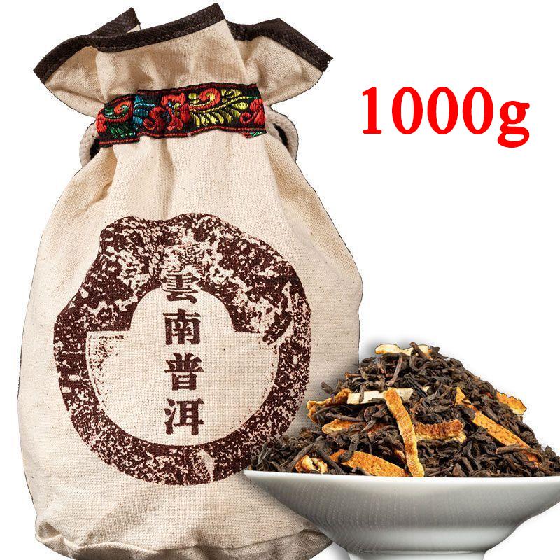 Tangerine Peel Menghai Ancient Tree Tea Pu'er Tea Tangerine Peel Ripe Tea