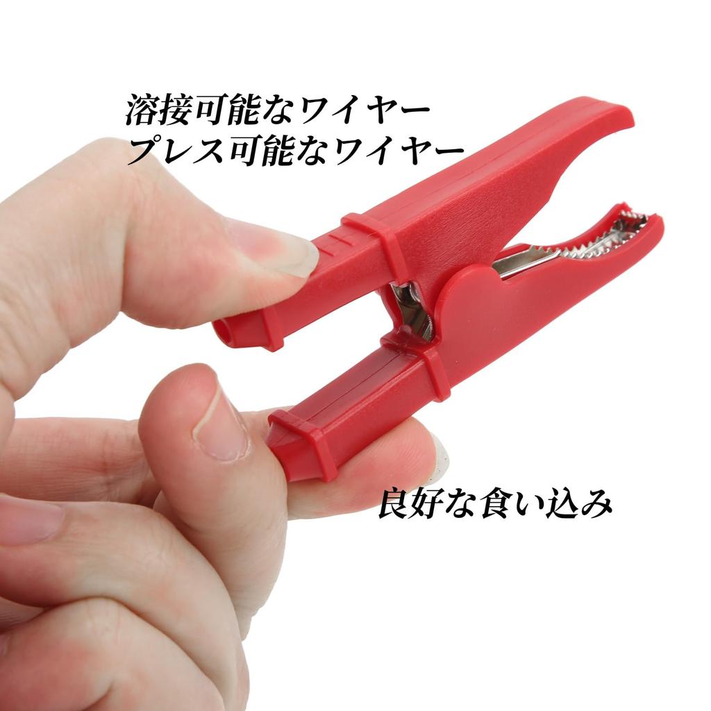 Alligator Electrical Test Wire Insulated Alligator Alligator Clip Test Lead Mini Spring Test Hook Stackable Banana Insulated Alligator Clips for