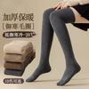 Knee Socks Women'S Boots Autumn And Winter Pure Cotton Thickened And Velvet Thermal Stockings White High Tube Terry Knee Stockings