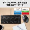Buffalo Wired Mini Dual with BSKBUC315BK Keyboard, Type-A/Type-C Compatible, Type-C Adapter, Scissors, Japanese, Black,