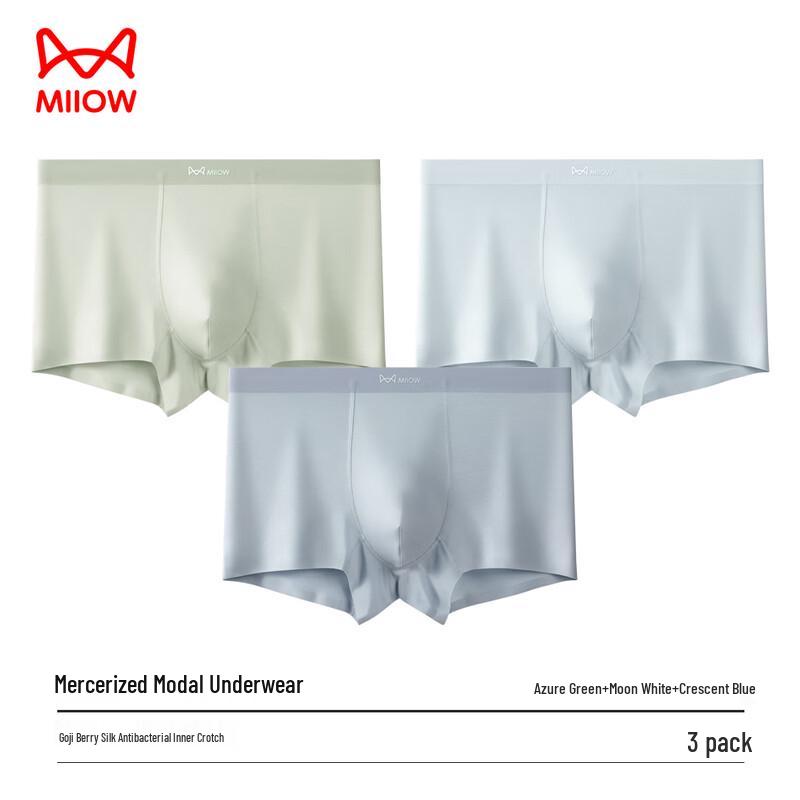 

Мужские антибактериальные модальные трусы-боксеры Mao Ren, 3 шт. XL