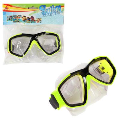 Children's Diving Mask - Safe and Comfortable Diving Goggles, Yellow Color, For Children Over 3 Years Old