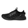 Adidas Ultra Boost Dna Mono Marathon Core Black Sneakers GX3074