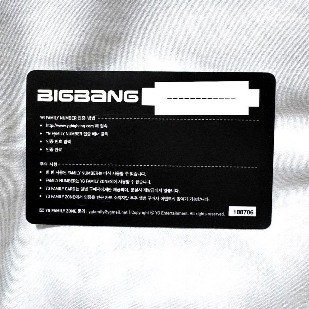 [USED] Rare BIGBANG GD Jiyong Official Trading Card 4th Mini Album