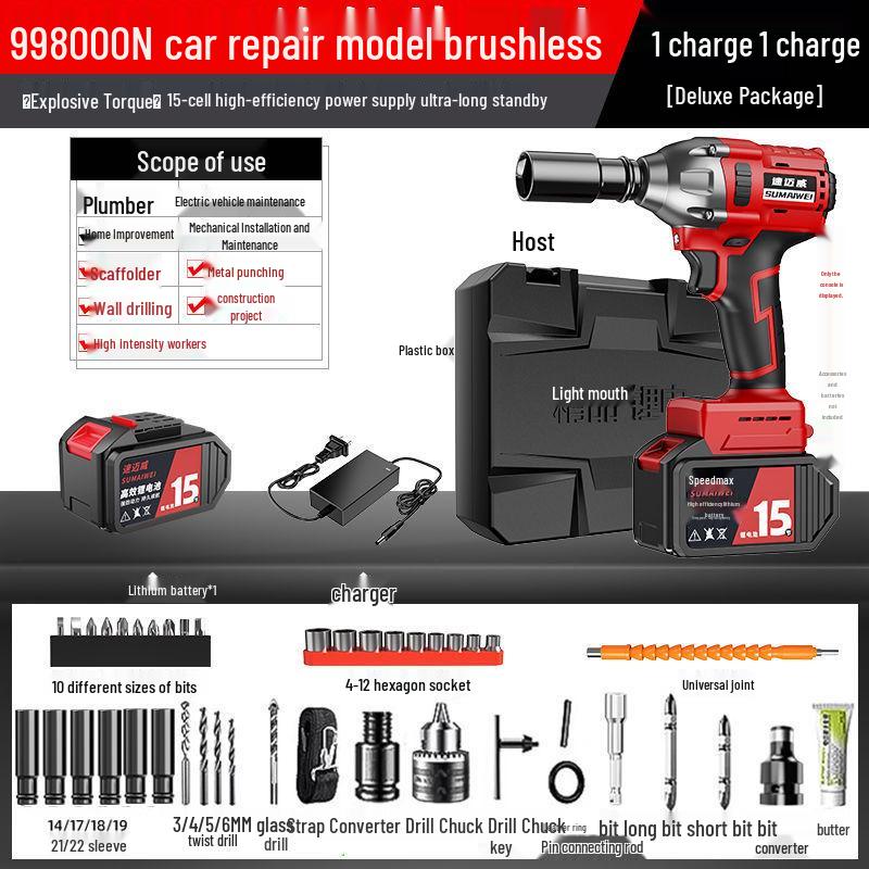 High Torque Rechargeable Brushless Electric Impact Wrench with Lithium Battery for Woodworking & Auto Repair