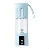 Portable Electric Juicer Cup USBChargeable with Carry Loop Cordless Blender for