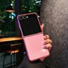 Samsung Z Flip7/Flip6 Glitter Magnetic Starry Sky Case - Transparent Protective Cover