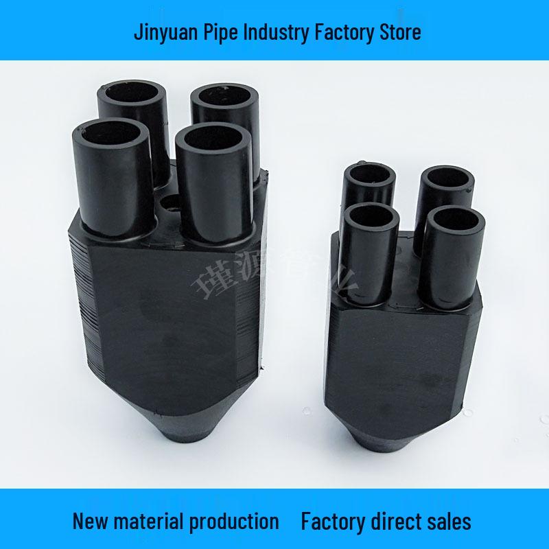 

Geothermal Heat Pump U-Bend & Manifold Accessories: U-Shaped & Seven-Way Connectors