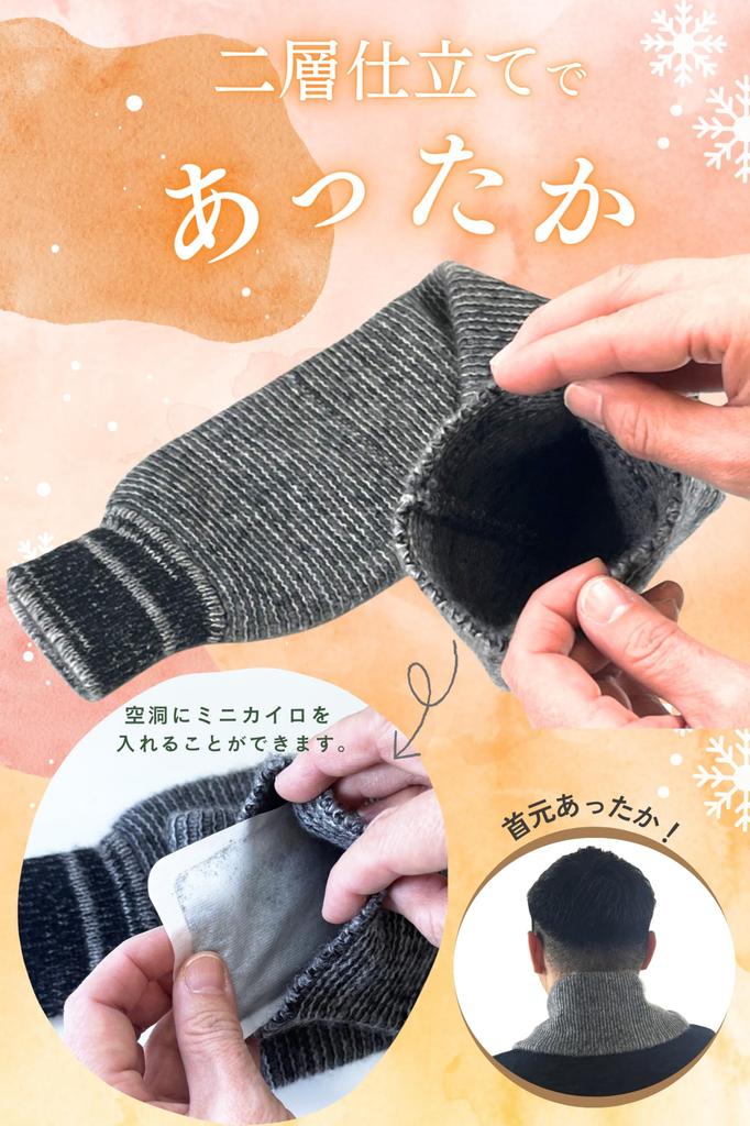 Mini cashmere at with double layer and birthday Christmas present [I.P.P] muffler, 100% [light 65g/warm construction] Men's women's plug-in muffler,