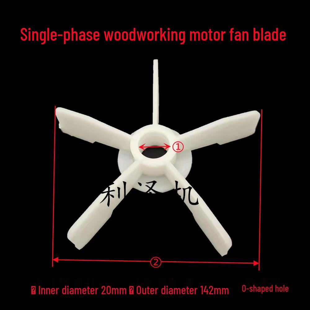Pás de Ventilador para Motor Monofásico para Bombas de Água Wenbao e Haicheng - Autoescorvantes e Várias Pás de Ventilador para Bomba.