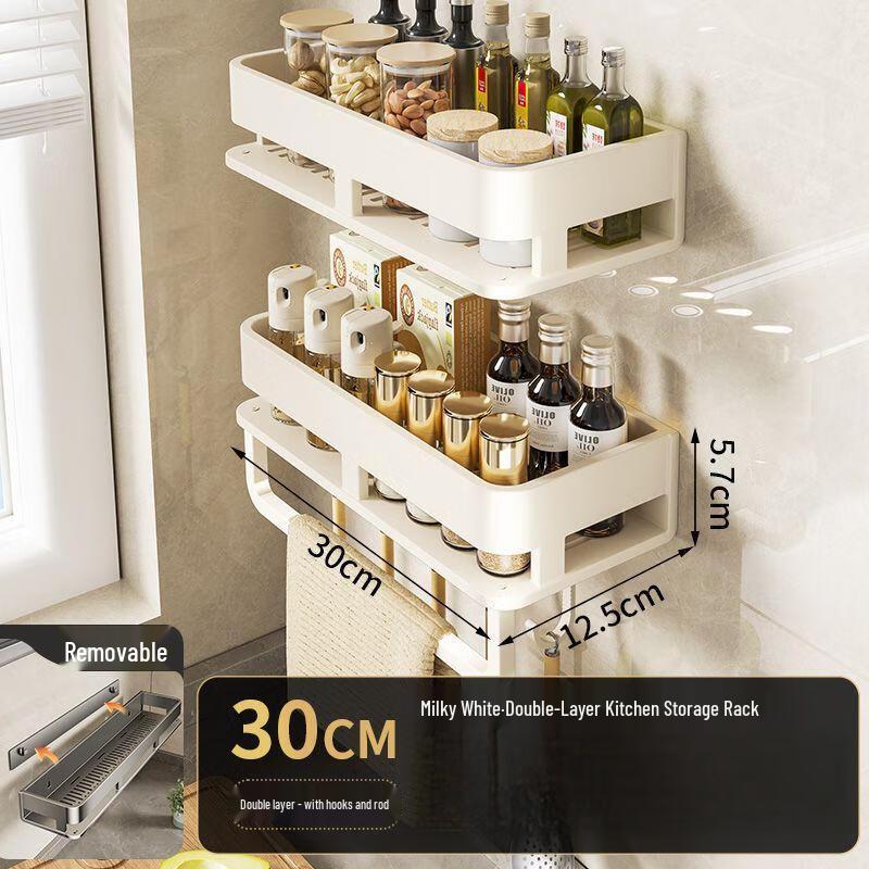 MDNG Punch-Free Kitchen Storage Shelf with Hooks & Rod