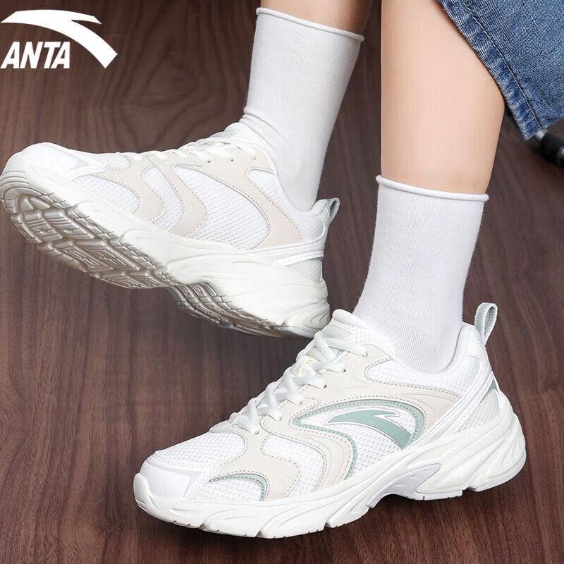Anta OG800 Women's Retro Casual Sneakers