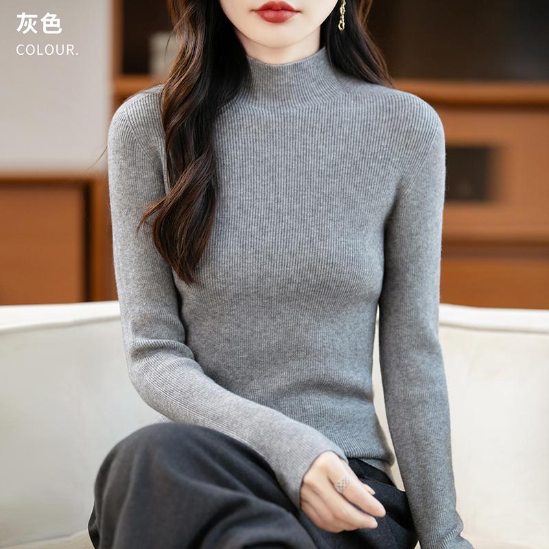 Women's half-high collar sweater Qinghe cashmere 30% cashmere 70% wool autumn and winter fashion warm versatile