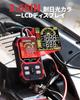 KAIWEETS Battery Checker: Battery Diagnostics, Voltage, Internal Resistance, CCA Measurement, SOH/SOC Display, Compatible with Lead-acid, EFB, AGM, an