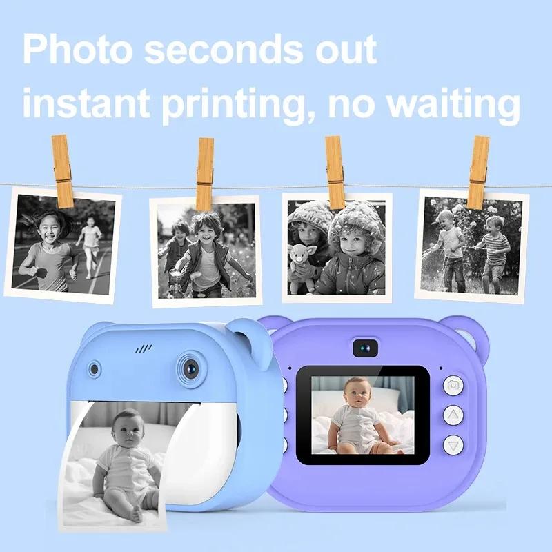 Polaroid Infantil Pode Tirar Fotos e Imprimir Mini Câmeras Digitais, Impressão Infantil Pequenas DSLRs