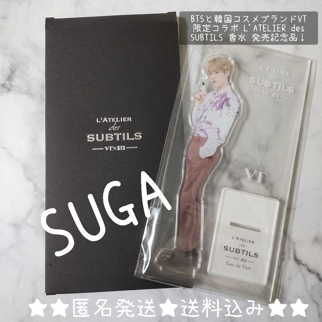 

[USED] Official product BTS × VT acrylic stand SUGA