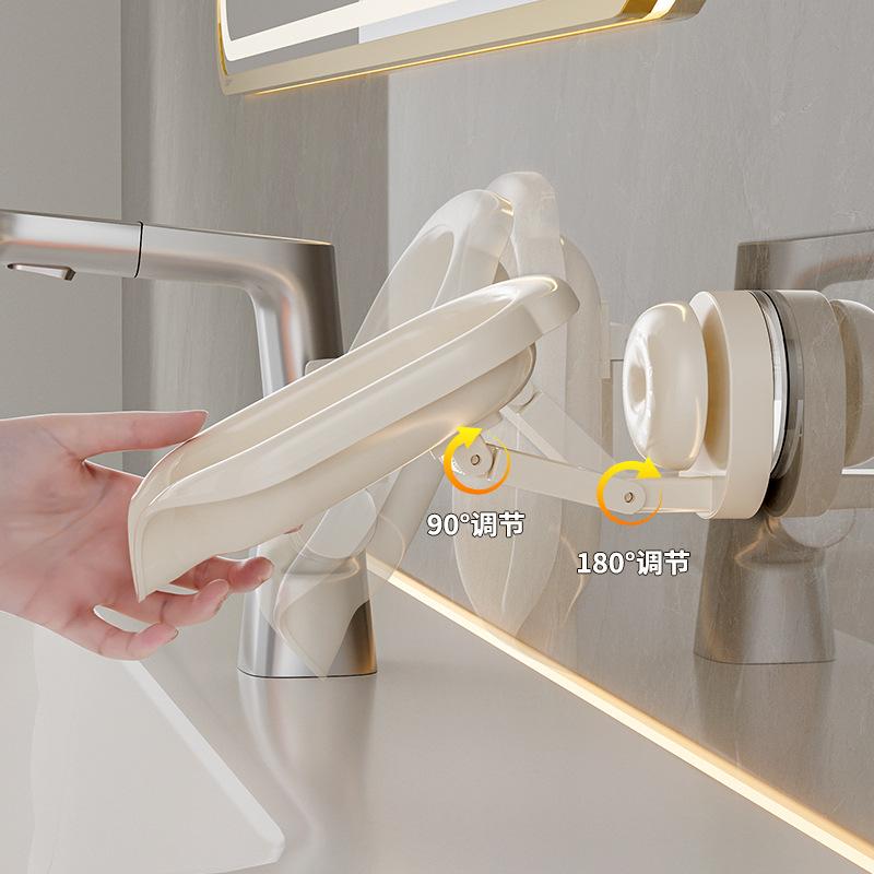 Multi-directional Retractable Soap Dish, Punch-free Suction Cup Drainage Rack, Wall Mounted Soap Holder Bathroom Sink Storage Shelf