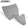 For Ducati Streetfighte V4 V4S 2025+ Radiator Guard Set Motorcycle Accessory Radiator Grill Guard Cover Protector CNC Aluminum