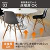 YAMAZEN OFM-1580(S) Dining Mat, Transparent, Water-Resistant, Heat-Resistant, 150cm Wide x 180cm Deep, Scratch-Resistant, Clear