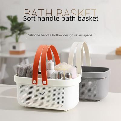 Portable Bathroom Wash Basket for Storage