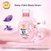 Jinfang Pink Cherry Blossom Fabric Conditioner