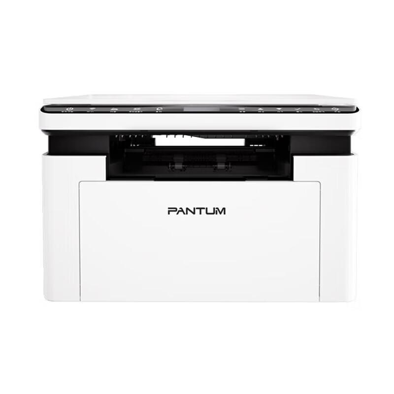 

PANTUM BM2300NW Black and White Laser Multifunction Printer CN plug (adapter included)