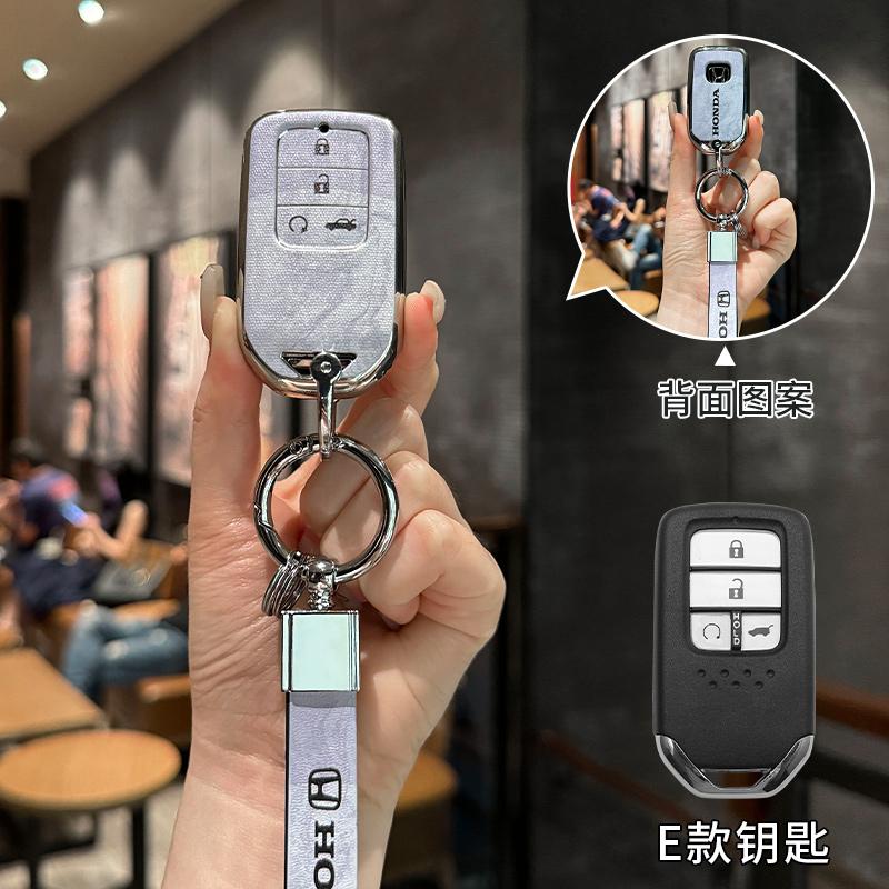 2/3/4 Buttons Car Smart Remote Key Case Cover Shell For Honda Fit Odessey City Jazz XRV Venzel HRV CRV Accord Insert Accessories TA8