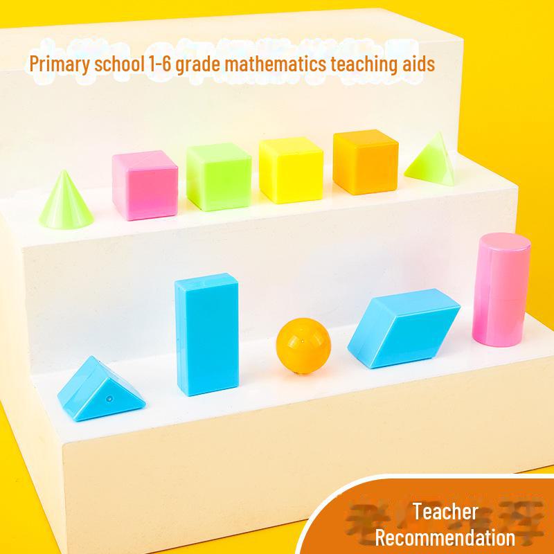 3D Geometric Teaching Aids: Cube and Cylinder Models for First Grade Math