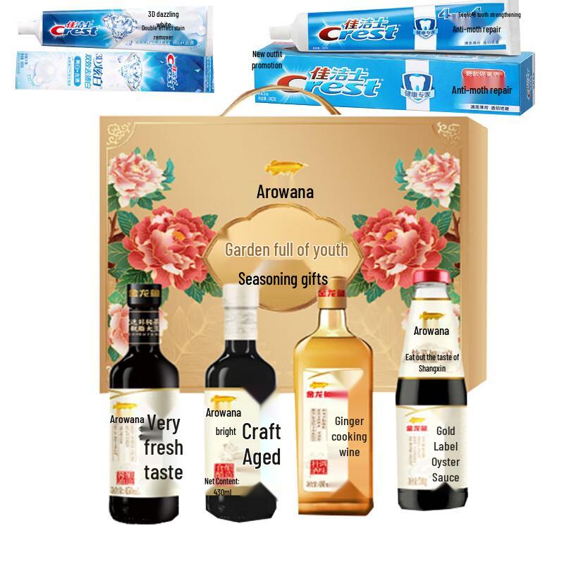 Crest Oral Care Value Pack
