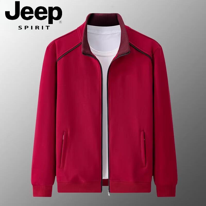 JEEP SPIRIT Men s Casual Thin Stand-Collar Zip-Up Jacket 5XL