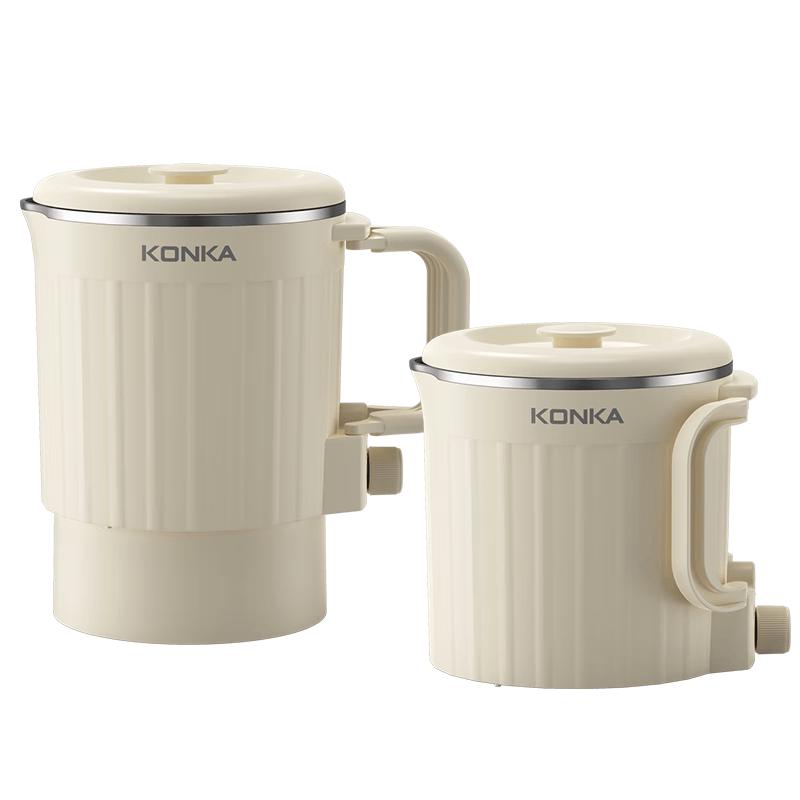 Konka Portable Electric Kettle CN plug (adapter included)