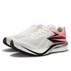 Męskie buty do biegania 361° Speed 5 PRO