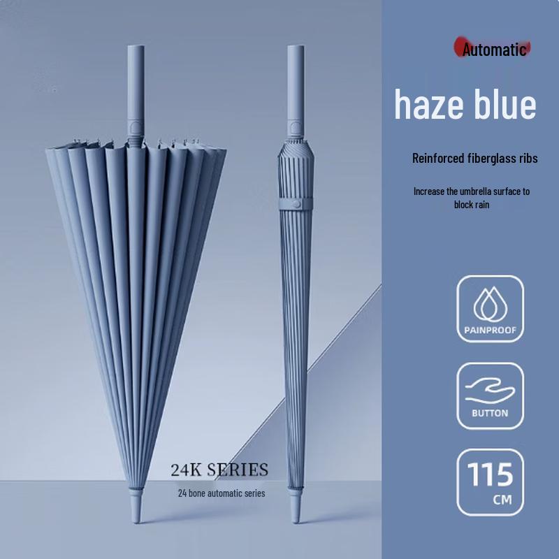 Qingye Automatic 24-Rib Storm Umbrella