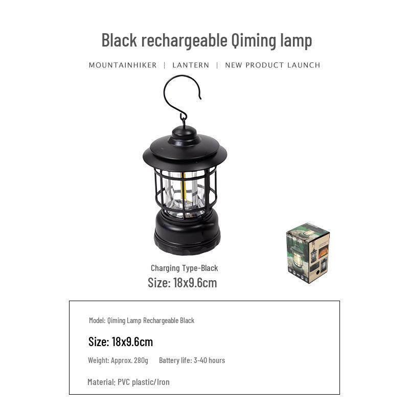 Mountain Guest Outdoor Camping Lantern - Ultra-long Battery Life Atmosphere Lamp