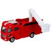 TAKARA TOMY "Tomica No.119 Morita Multi-purpose fire pump vehicle with 13m boom MVF (box)" Mini car car toy 3 years old and older Boxed Toy safety