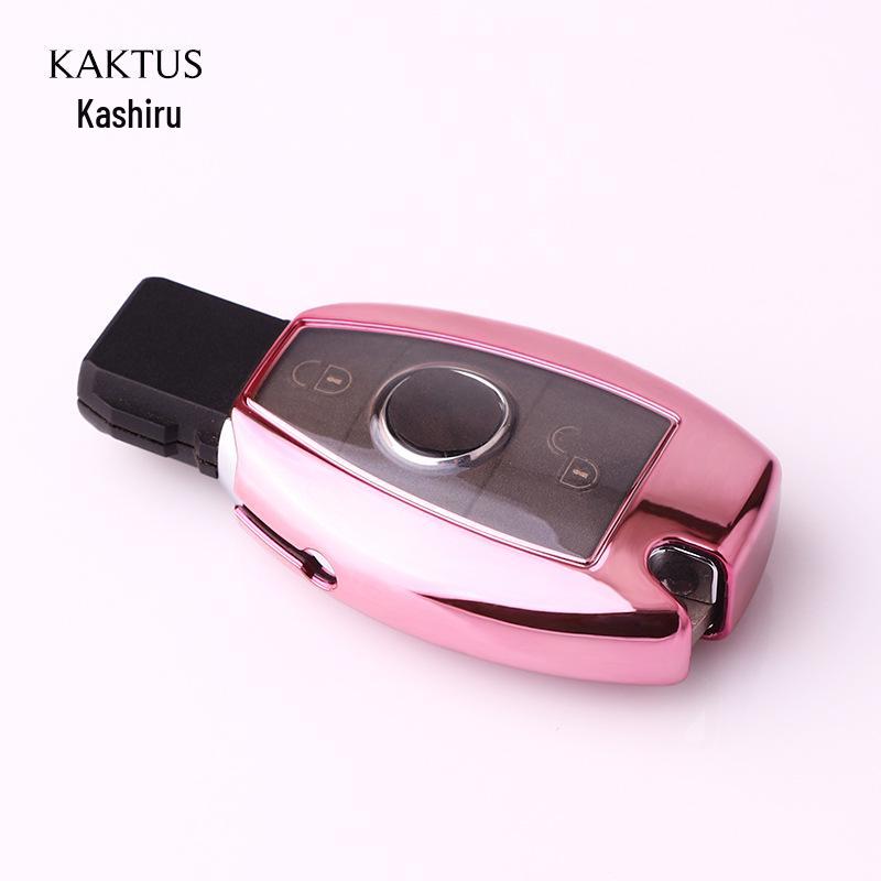 KAKTUS TPU Protective Key Case for Mercedes-Benz A/B/C/E/S Class