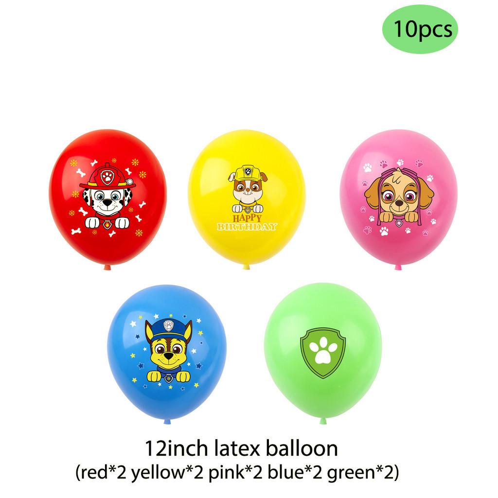 Dog Patrol Theme Birthday Party Supplies Banner Balloons Cake Decor Set
