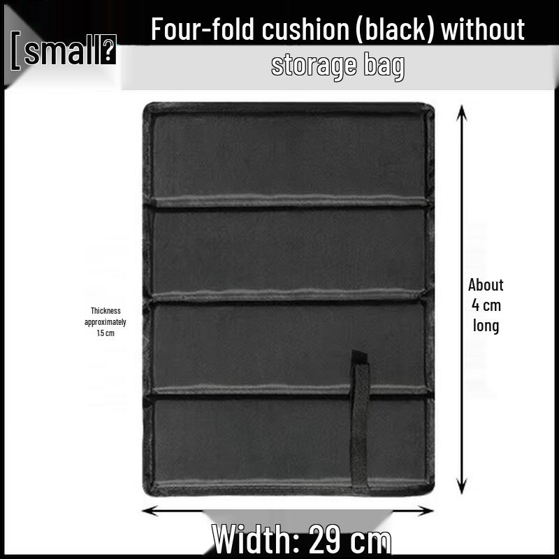 

OEING Portable Folding Cushion 1