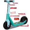 RANGS Lipscoot Blue ages and Stable riding with large wheels (for 2.5 up) -