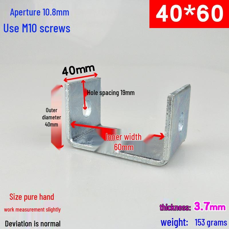Square Tube Clamp U-Angle Clip with Hole Connector for Mounting